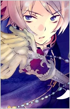 オルセリート=ノクティルクス