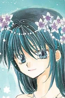 セレナ