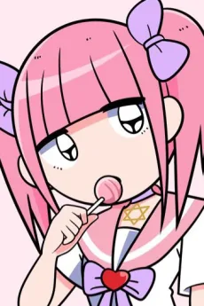 桜井桃花