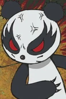 パンダーズ