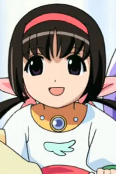 美幸
