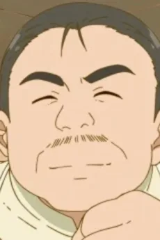 辰田