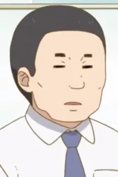 山下