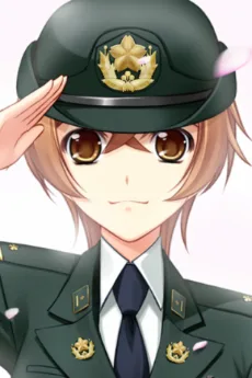 伊隅あきら