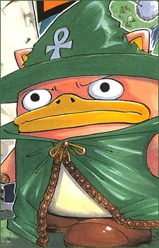 ルビー
