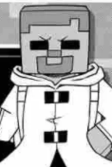 グレイ