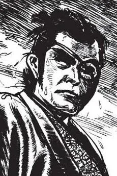 主水別所