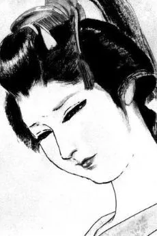 鶴