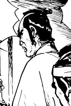 刑部か彦坂