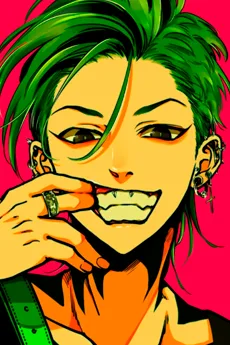 コマ