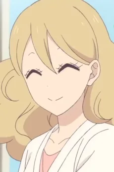 狸塚海