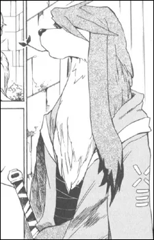 サイアス