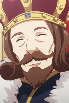 アルベルト・エルフリーデン
