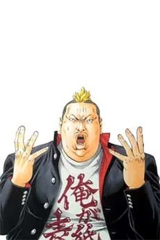小渕みのる