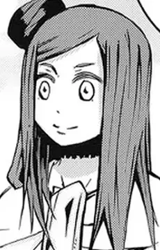 アメリ