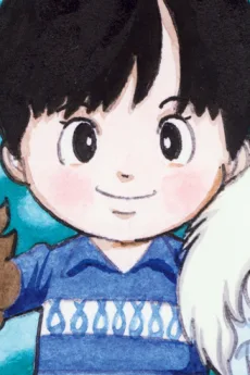 マコト
