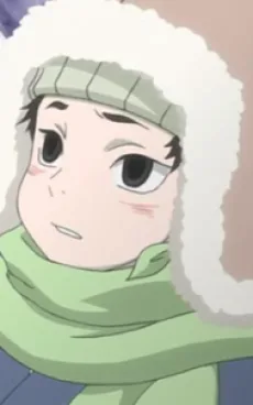 真火