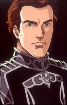 エルンスト・フォン・アイゼナッハ