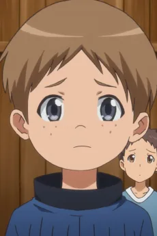 村長