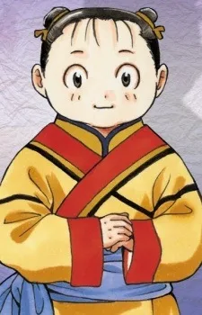 室宿