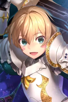 ガレス