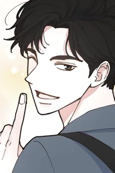 이수하