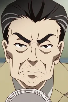 地井