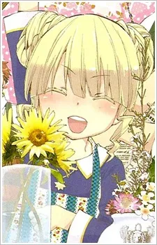 ミュスカ=ノクティルクス