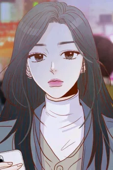 차수연