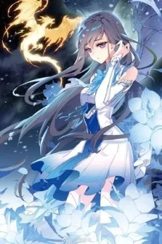 古月娜
