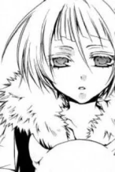 リドヴィナ・ノヴィエ