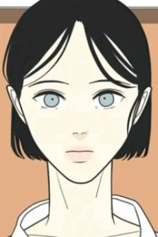 이담