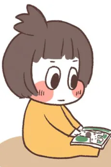 알타리