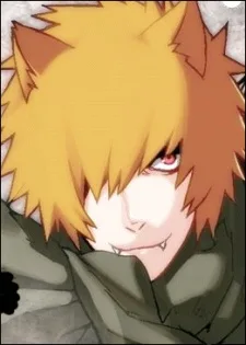 キル