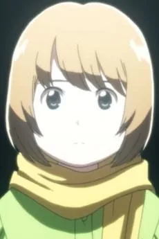 王子
