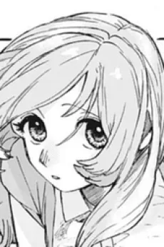 エム