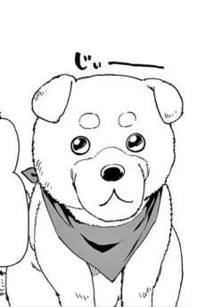 ガク