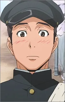 高原判睦