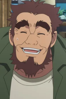 具殿轟介