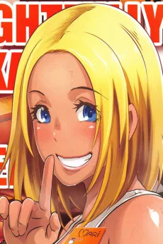 マリ