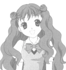 エリカ