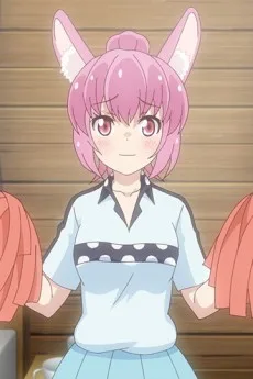 うなさか