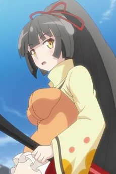 イロハ