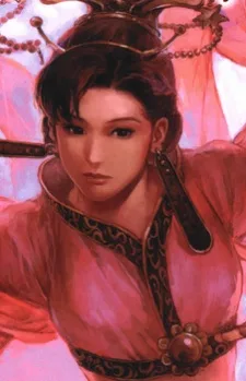小孟