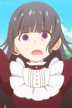 フェリス