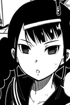 伊墨かける