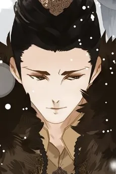 穆宣珏