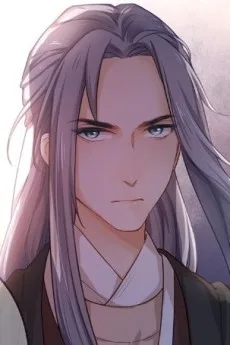言雎