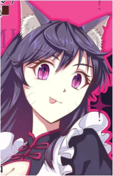 米娜