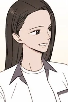 아영